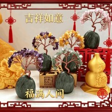 ˮ���lؔ��Ҿӿ͏d���P�k������ˮ����ؔ�u�X���b���[��