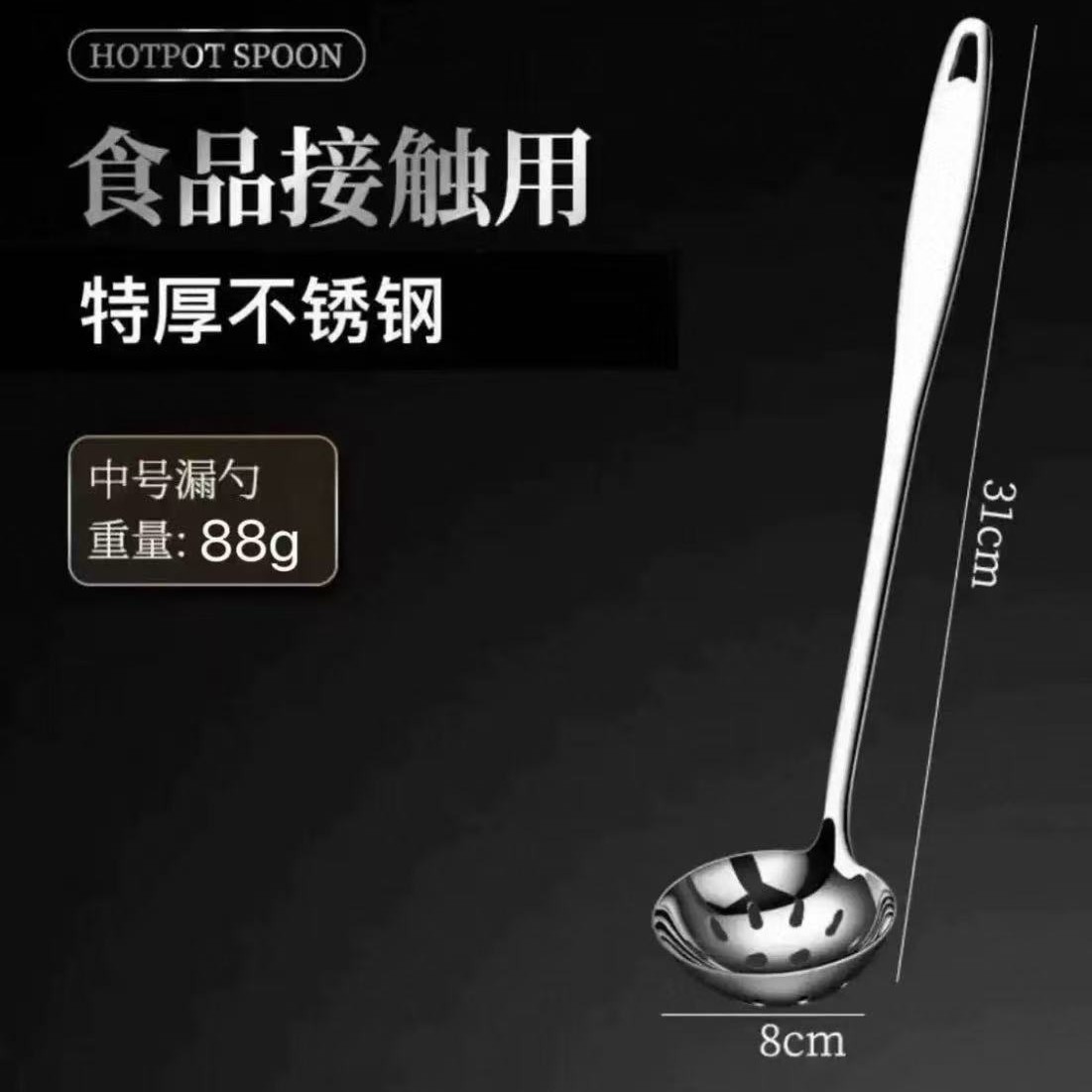 2.5cm 절묘한 7센트 누출