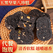 ��ڈԹ����߰���� ����� ��ɽș�����t��ɽș��������l��