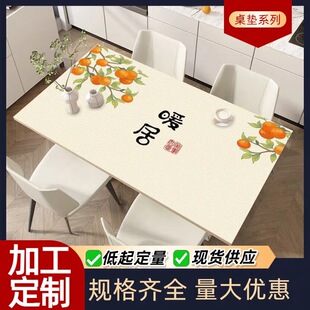 �羳��������|���ͷ�ˮ���C��ϴ�������s�LƤ�����汣�o������|