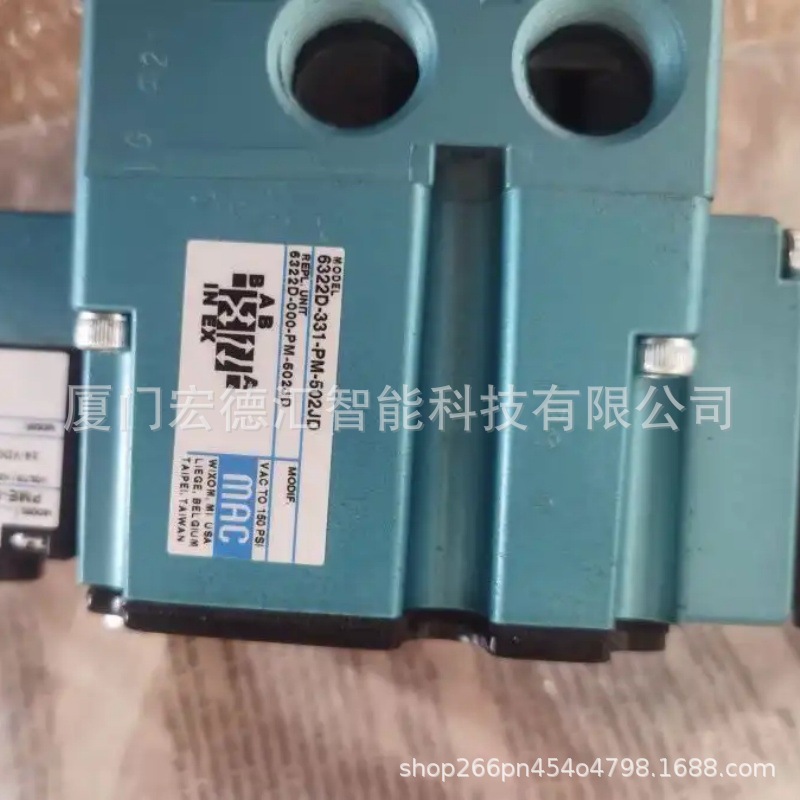 卖爆款进口电磁阀411-D0A-DM-DDAJ-1JB美国MAC 在透析液配比系统