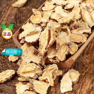 ��Ʒ��؛ǰ�� ��ǰ�����x�o��ëǰ���в�ș