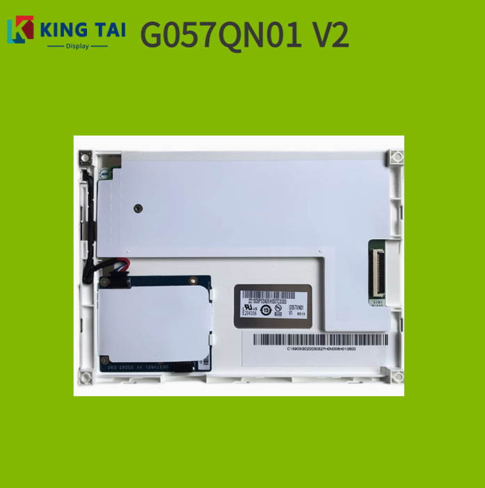 G057VN01 V220 友达5.7