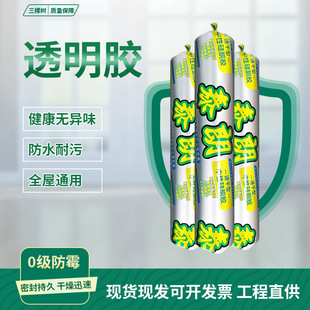 ̩�����Թ�ͪ�Y���z�ٸ������T�����z��ɫ�T���ܷⲣ���z��ˮ�ͺ�