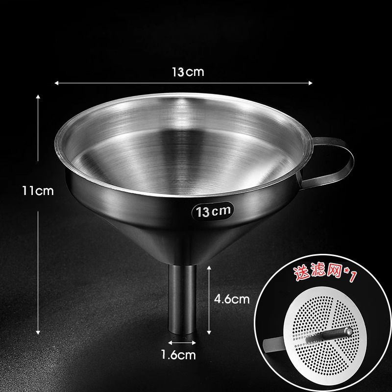 Embudo 304 olla de aceite de grado alimenticio calibre hogar engrosamiento de acero inoxidable fuga de vino de diámetro pequeño filtro de aceite dispositivo de vino