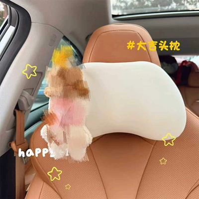 Car tissue box/set – Tissue Hanging Bag Portable - neck-pillowlucky-star