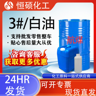 ����3#�oɫ�oζ�܄��͹��I�����ٺ�����ϴ����ú�� �p�|����