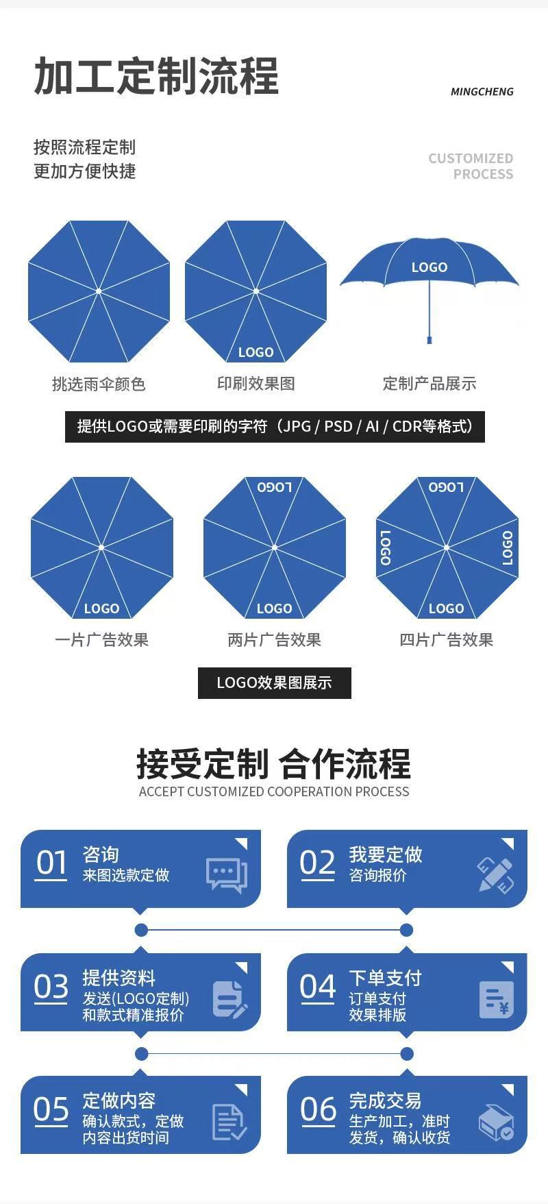 微信图片_20250219115250