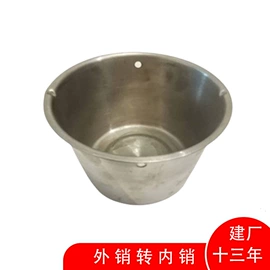 冲压加工;CNC加工;冲压件