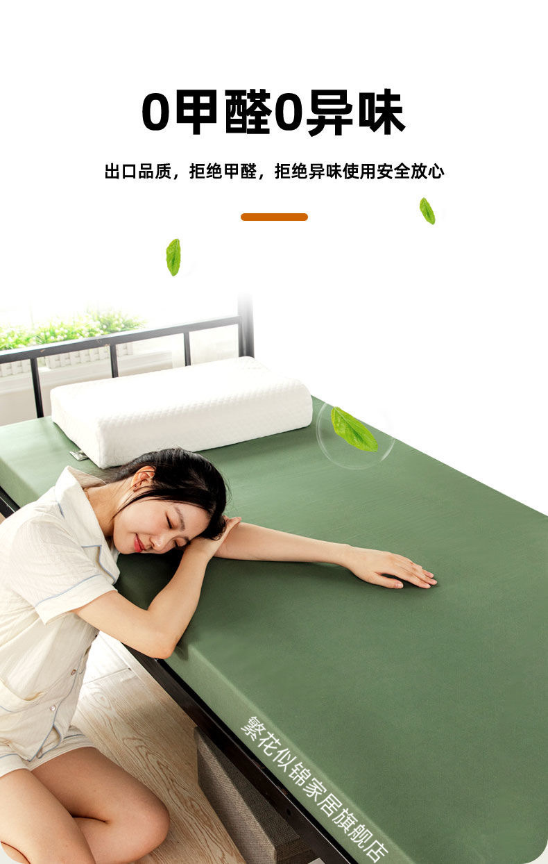 95f2e7aed60d3321cad3c81f599b9a