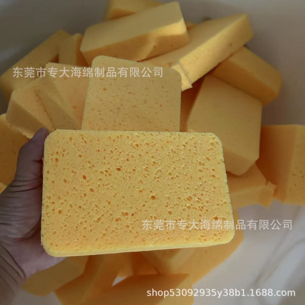 环氧彩砂擦洗木浆棉瓷砖美缝灌浆施工海绵强吸水不掉渣蜂窝孔海绵