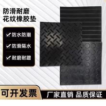 ý^yzĥzƤֈAclyӺp|