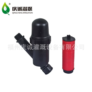 ARCK庆诚灌溉3/4寸内螺纹+外螺纹叠片过滤器，120目灌溉过滤器