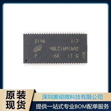 ԭ�bMT48LC16M16A2P-6A IT:G TSOPII-54 256Mb SDRAM�ȴ惦��оƬ