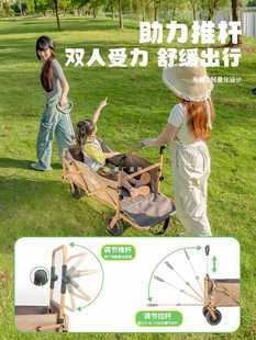 ✅ Outdoor Camping Trolley Children's Reclining Folding Camp Cart Picnic Camping Cart Stall Large Travel