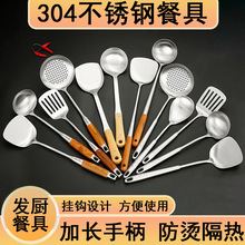 304���P䓏N�����b����ľ�����C����P�׏N��������P©�����b