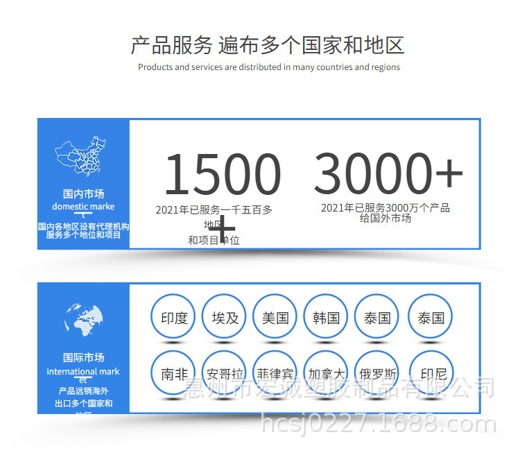 689251664245d9d2991f5-72e2-451