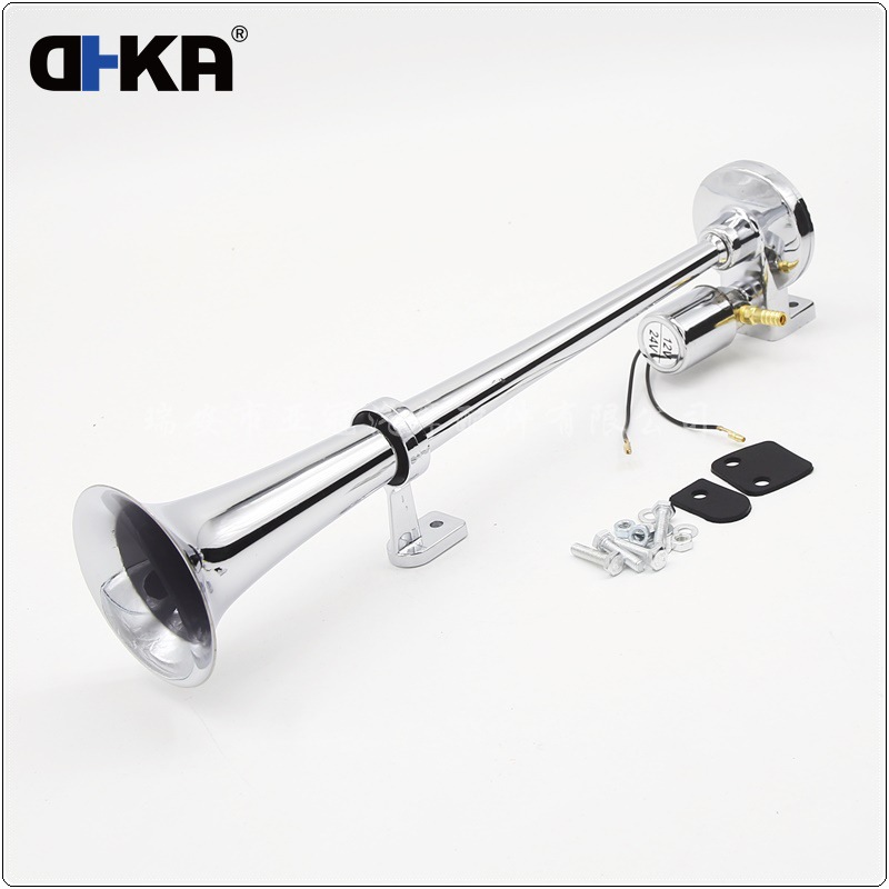 DHKA亚冠-AS035现货 12V/24V450mm单管卡车气喇叭改装电控气喇叭