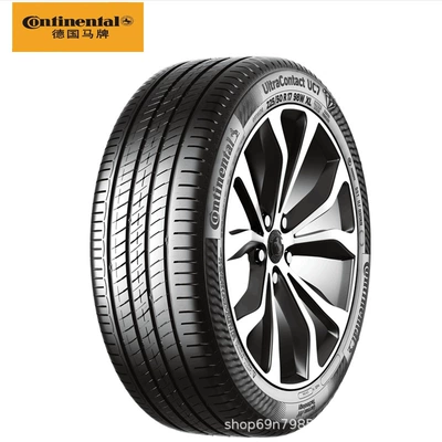 Continental Summer Vehicle tire