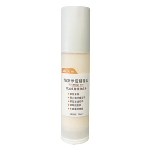 Ceramide repair barrier tasmino lotion essence white bandage vitamin C white pool flower brightening skin soothing in stock