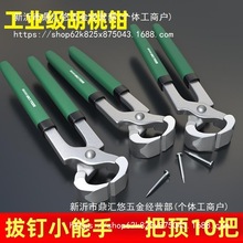 �����Q6���������\�Q��܇��ľ������Q��Ь����݆̥���ƽ�^�Q