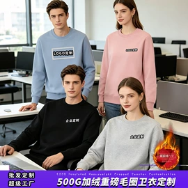 男Polo衫;广告衫T恤;男式卫衣