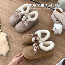 羊毛勃肯鞋女冬季真皮真毛保暖舒适系带韩版厚底增高雪地靴棉鞋子
