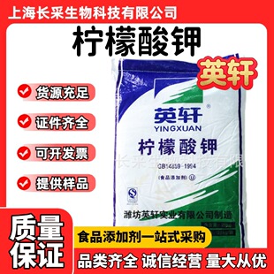 ���lӢ܎������� ʳƷ��99%��ζ�����_�����τ�һˮ�ۙ���⛬F؛