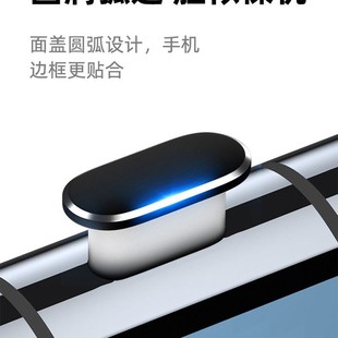 �m����O��iPhone 17 Air/16 Pro Max15 plus�C��늿ڷ��m�����