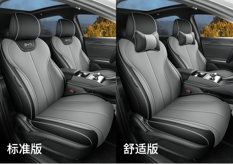 Byd Qin L Qin Max 2025-2026 Qin Plus Car Seat Covers, Custom-Made Full Surround Seat Cushion Covers