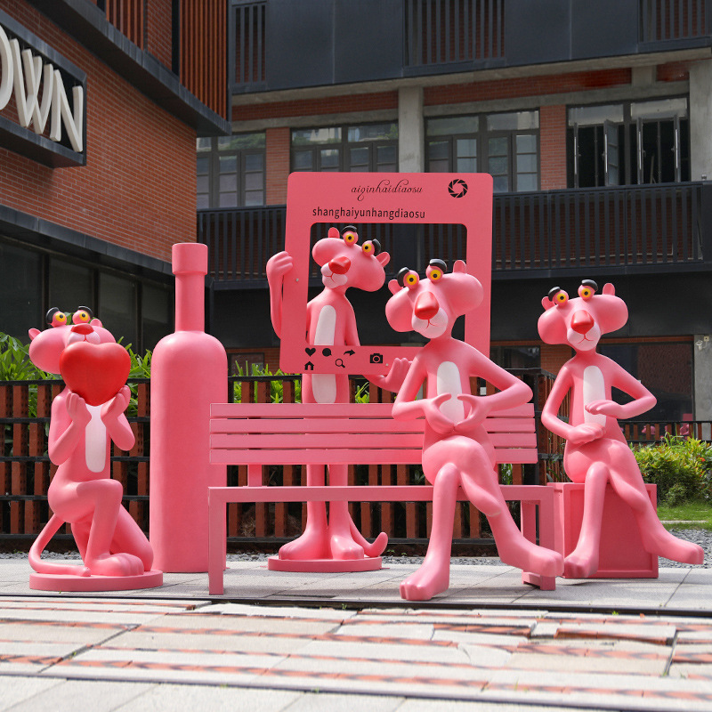 豹子多姿态户外网红粉红豹雕塑商场商铺步行街迎宾打卡拍照大摆件