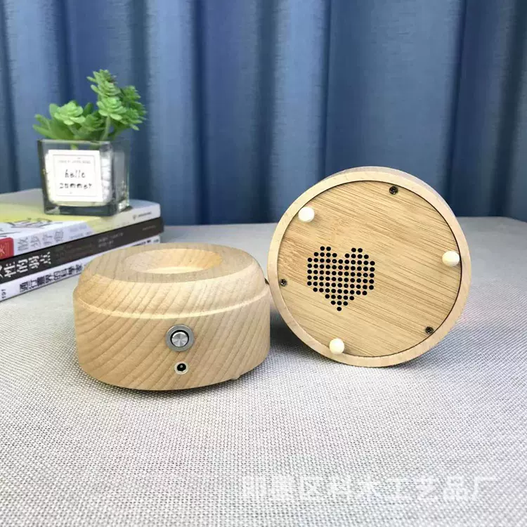 旋转蓝牙音响厂家批发木质水晶球音乐盒底座亚克力 LED发光小夜灯