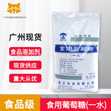 �F؛ ʳ�ßoˮһˮ������ �ڷ������� �����Ƿ۠I�B���ӄ���ζ��