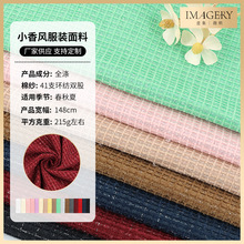 2025�¿�ּ�С���L���b����215g���Ӳ�Ů�bЬñ���ײ���ë�ػ���