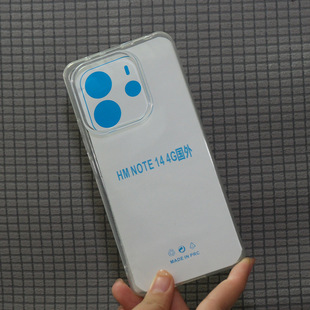 ��͸��ˮ���֙C���m�üt�� NOTE14 4G��TPU���|����֙C��͸��