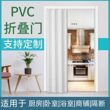 Pvc�ۯB�T ��䁏N�����������Tϴ܇��͏d��s�T�l���g���{�R�r�T