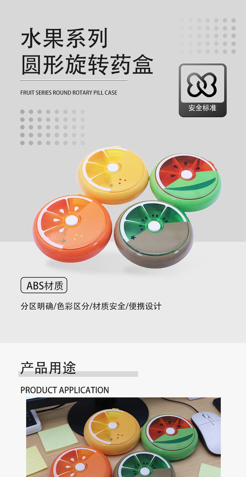 (1)