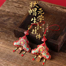 ����}���֙C�����Ԫñ�W��С����Ą��߿��W������tɫ����