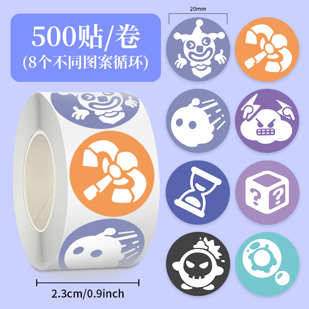 Jup149 egg skill icon 8 sheets loop - round - 500 stickers