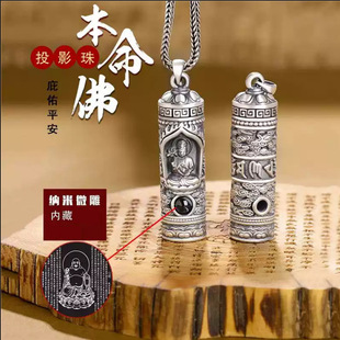 �˴����o���朱�����ͶӰ������Ů�͹����f��������