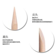65MM/75MM���׽�ľ���c荰���Ƥ������ľ��һ��һбж��Сľ��