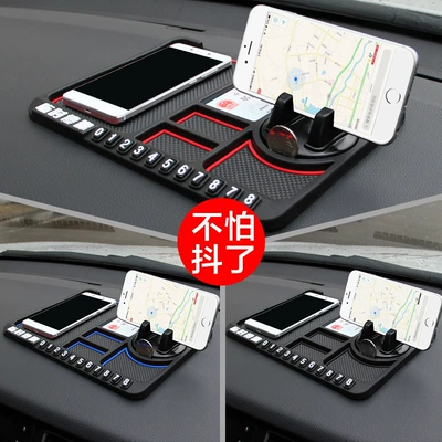 Mobile Phone Holder Multi-Functional Car: Anti-slip mat