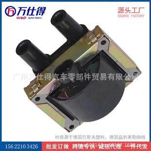 �羳�S�r�c��Ȧ3032.3705 405.3705�m���LADA30323705 4053705