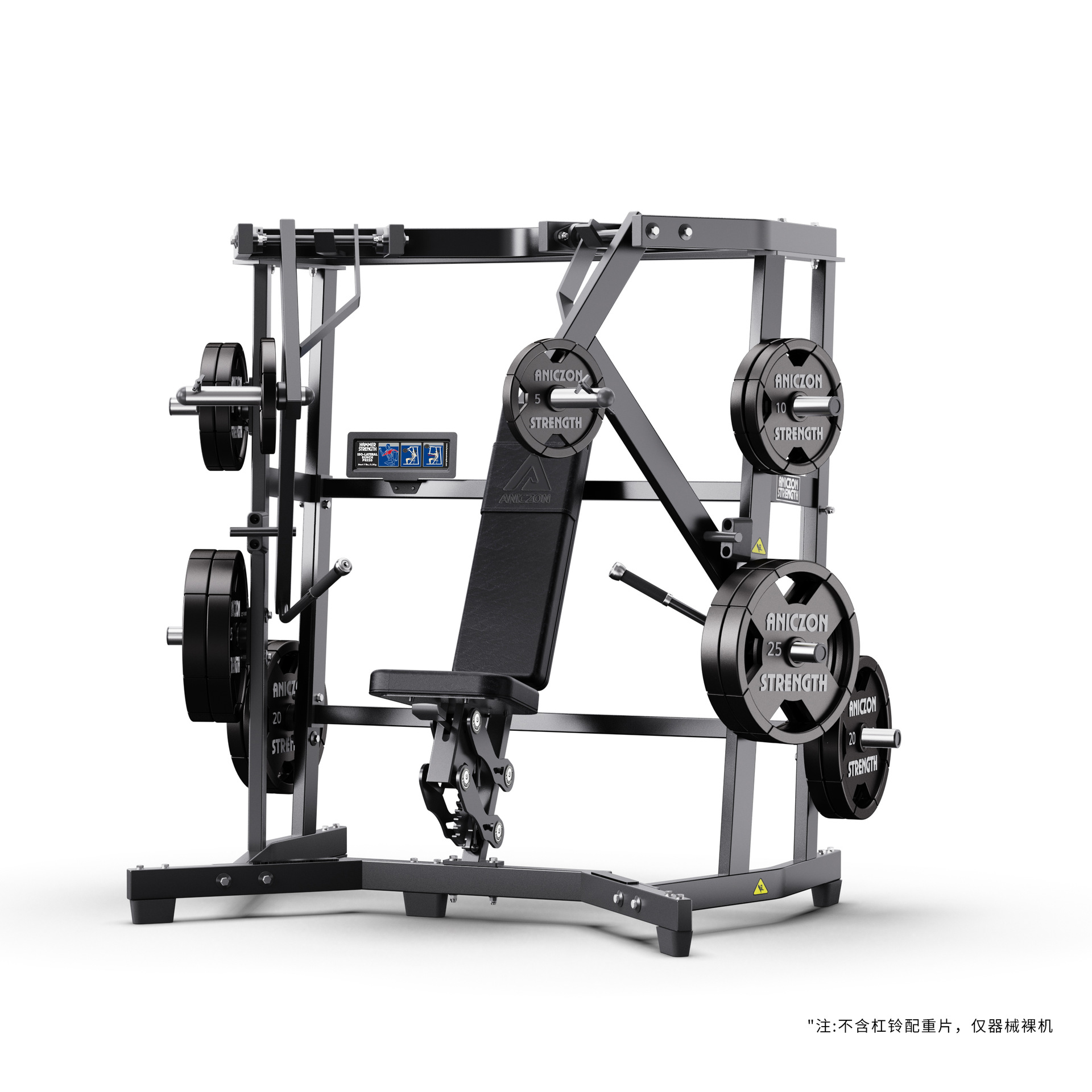 Máquina multifunción para press de pecho sentado con inclinación, press de hombros para gimnasio comercial, press de banca plana y levantamiento de hombros.