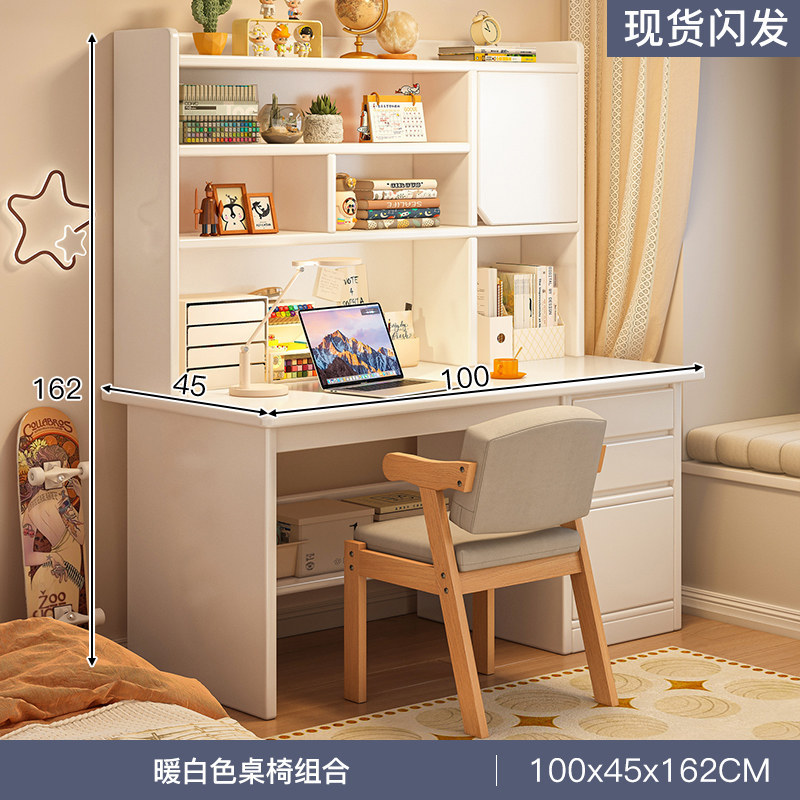 [원목 테이블과 의자 조합] 100cm 따뜻한 흰색 강화 캐비닛 도어 스타일