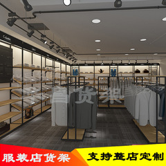 高級洋服店棚運動レジャー男装床置き式展示棚デパートビジネス服鋼木陳列棚