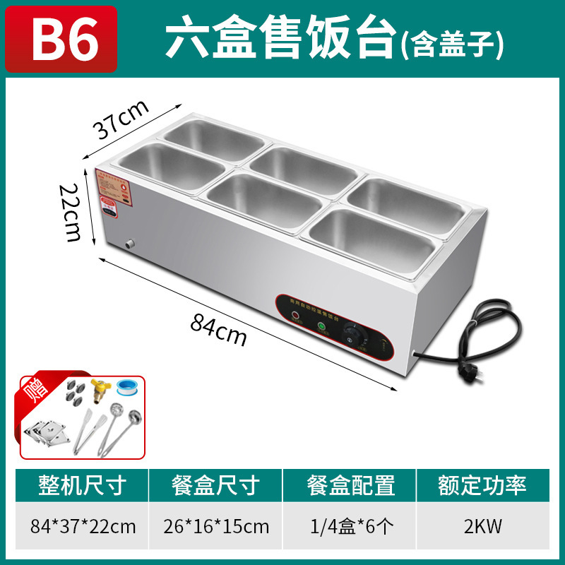 Mesa de aislamiento térmico de comida rápida de acero inoxidable comercial calefacción eléctrica mesa de venta de verduras aislamiento térmico mesa de comidas aislamiento térmico carro de comida rápida stand