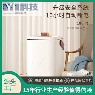 Night light, mute spray, children's capacious aromatherapy, humidifier, new collection