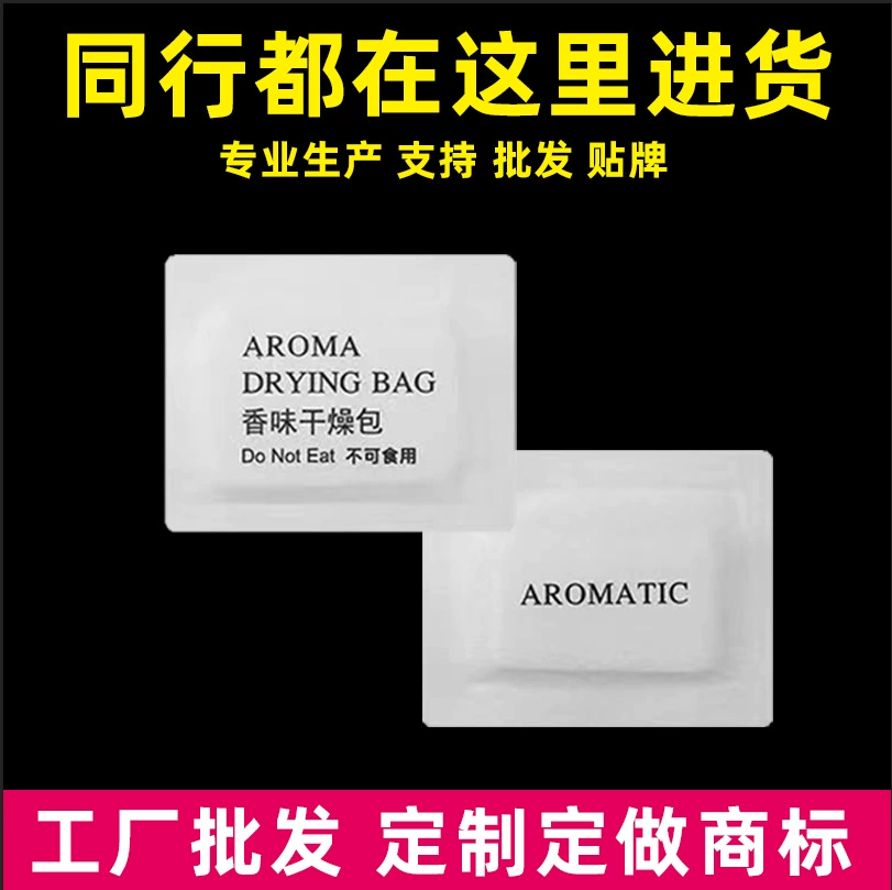 Основное производство ароматических саше, оптовая продажа ароматических таблеток, ароматических саше для одежды, влагостойких и дезодорирующих ароматических таблеток для обуви оптом.