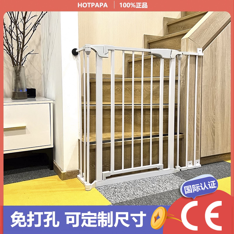 Kindergarten Fence Deformable Baby Balcony Stairway Protective Isolation Fence Folding Fence Can Be Ordered Pet Fence